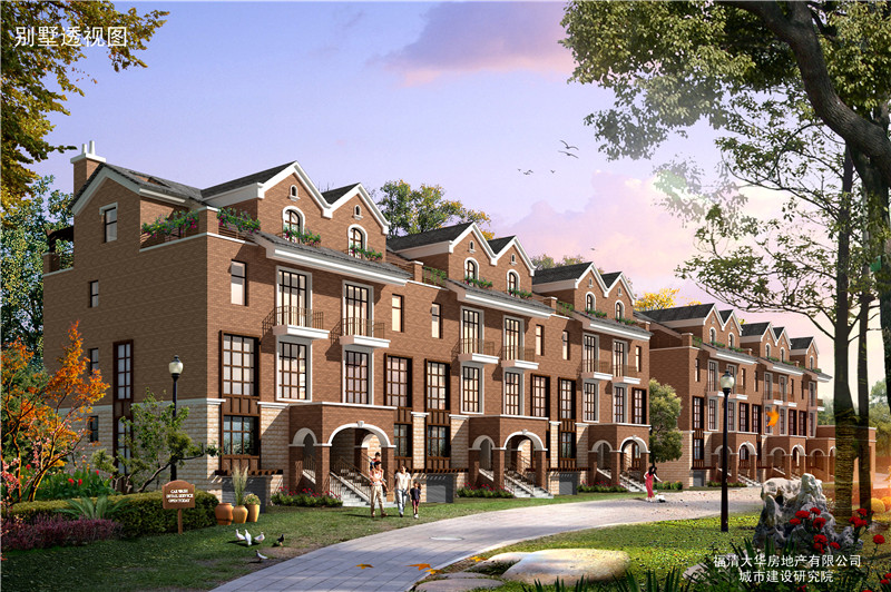 04.京都花园别墅透视11副本.jpg 04.京都花园别墅透视11副本.jpg