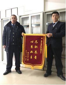 20180205【丰顺美景物业】好人好事报道299.png 20180205【丰顺美景物业】好人好事报道299.png